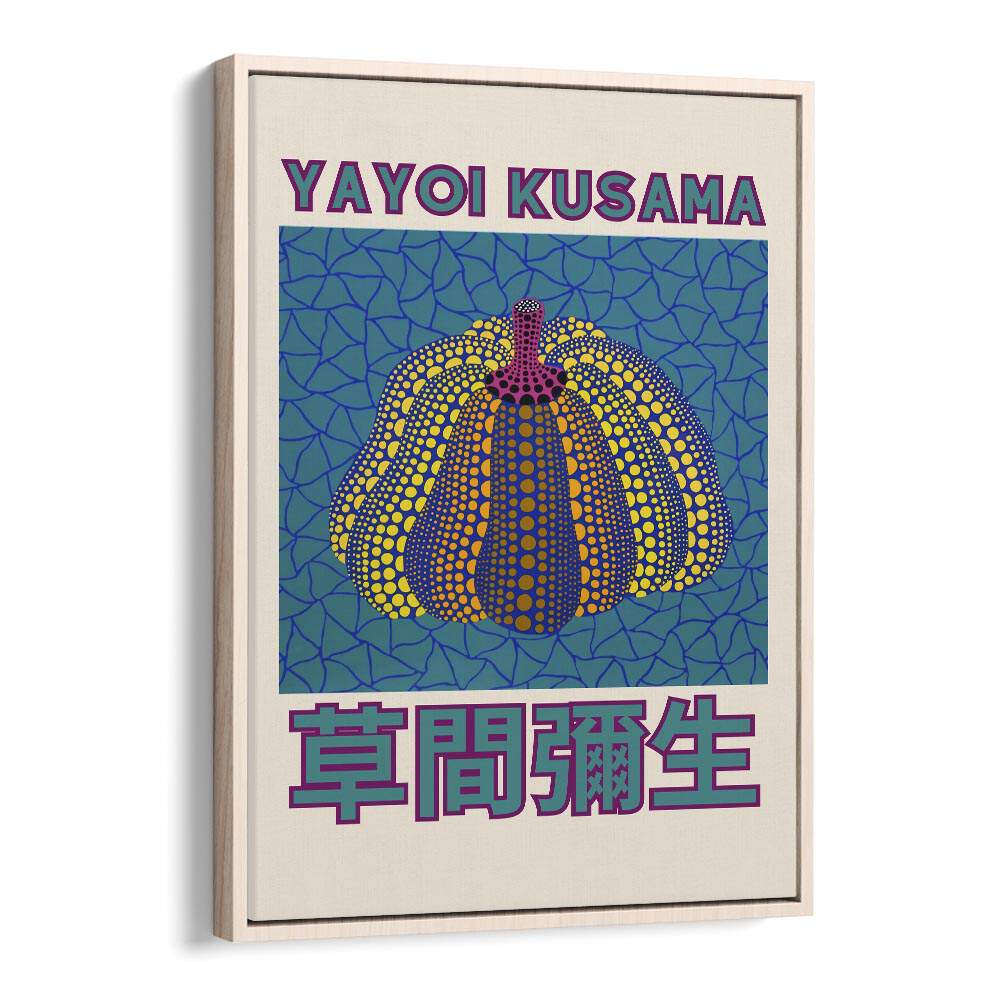 YAYOI KUSAMA V