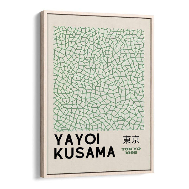 YAYOI KUSAMA XIII