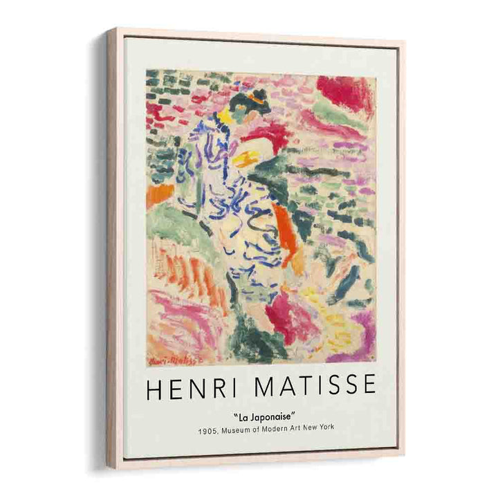 HENRI MATISSE painting - HENRI MATISSE'S 'LA JAPONAISE' (1905): A GLIMPSE INTO ORIENTAL SPLENDOR by Asianmonk