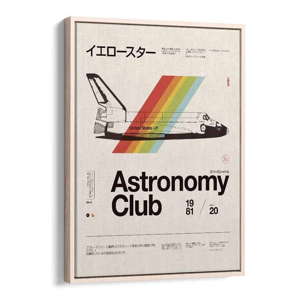 ASTRONOMY CLUB BY FLORENT BODART, ASTRONAUT & NASA ART PRINTS