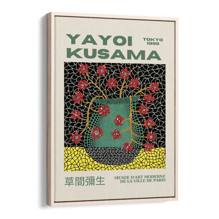 YAYOI KUSAMA - TOKYO (1998) MUSEE D'ART MODERNE DE LA VILLE DE PARIS