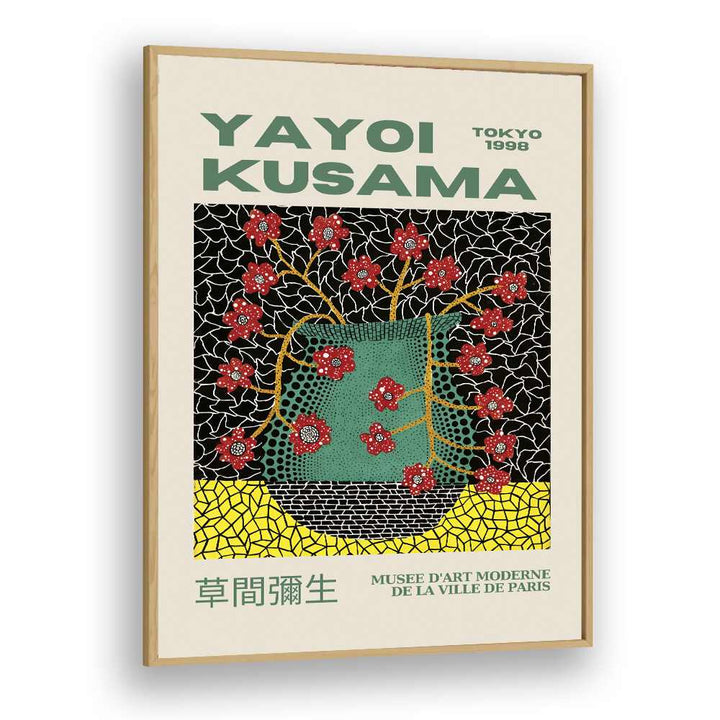 YAYOI KUSAMA - TOKYO (1998) MUSEE D'ART MODERNE DE LA VILLE DE PARIS