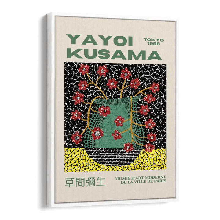 YAYOI KUSAMA - TOKYO (1998) MUSEE D'ART MODERNE DE LA VILLE DE PARIS