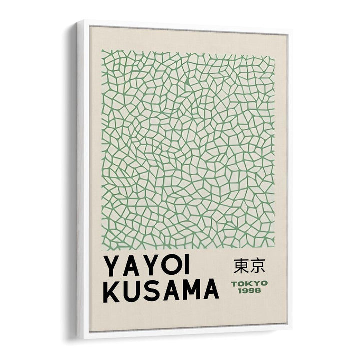 YAYOI KUSAMA XIII