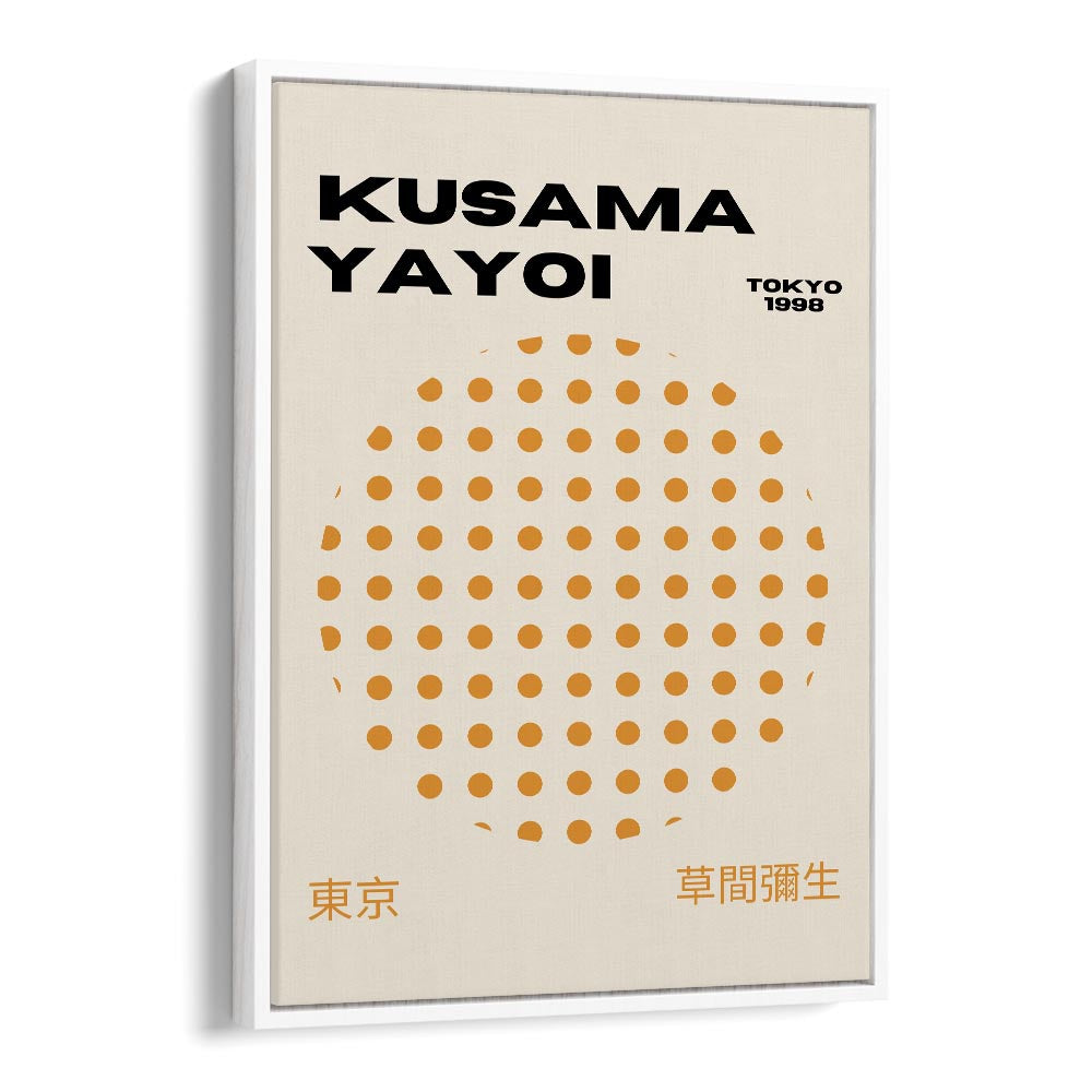 YAYOI KUSAMA XIV