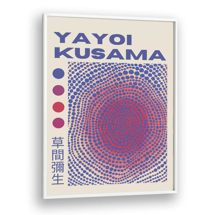 YAYOI KUSAMA XXI