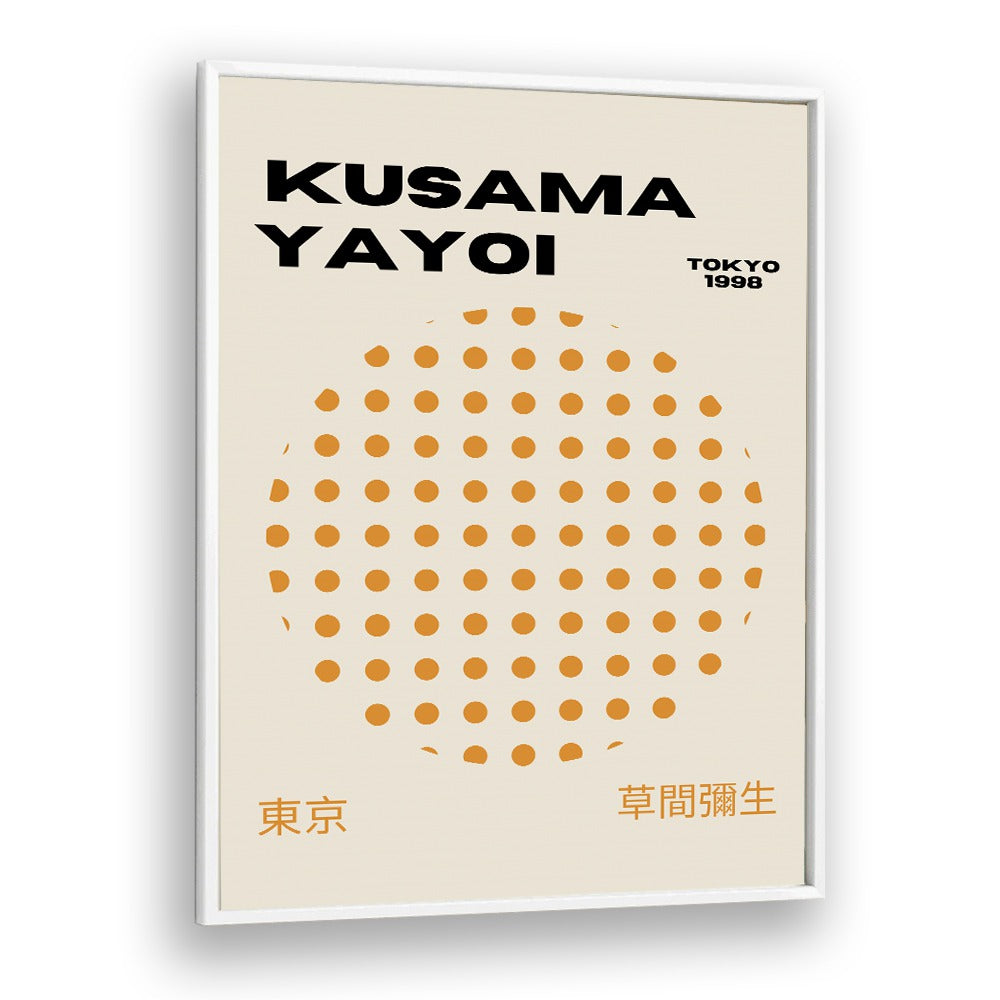 YAYOI KUSAMA XIV